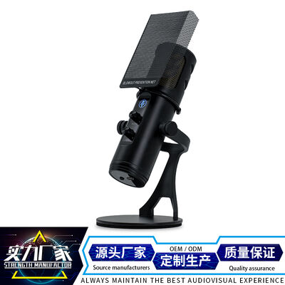 ZX776 麦克风